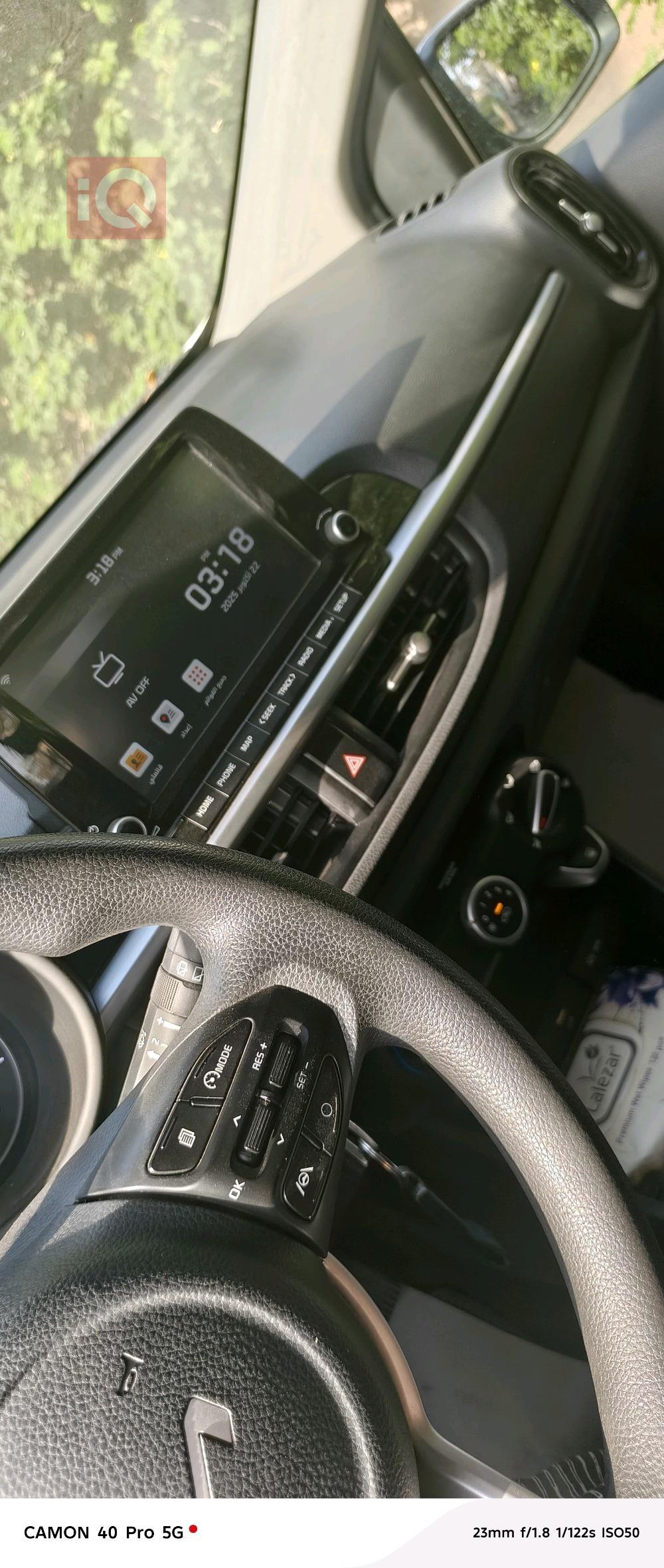 كيا بيكانتو